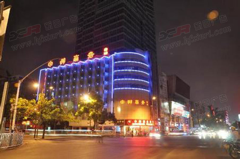 肥东县楼体亮化工程哪家好